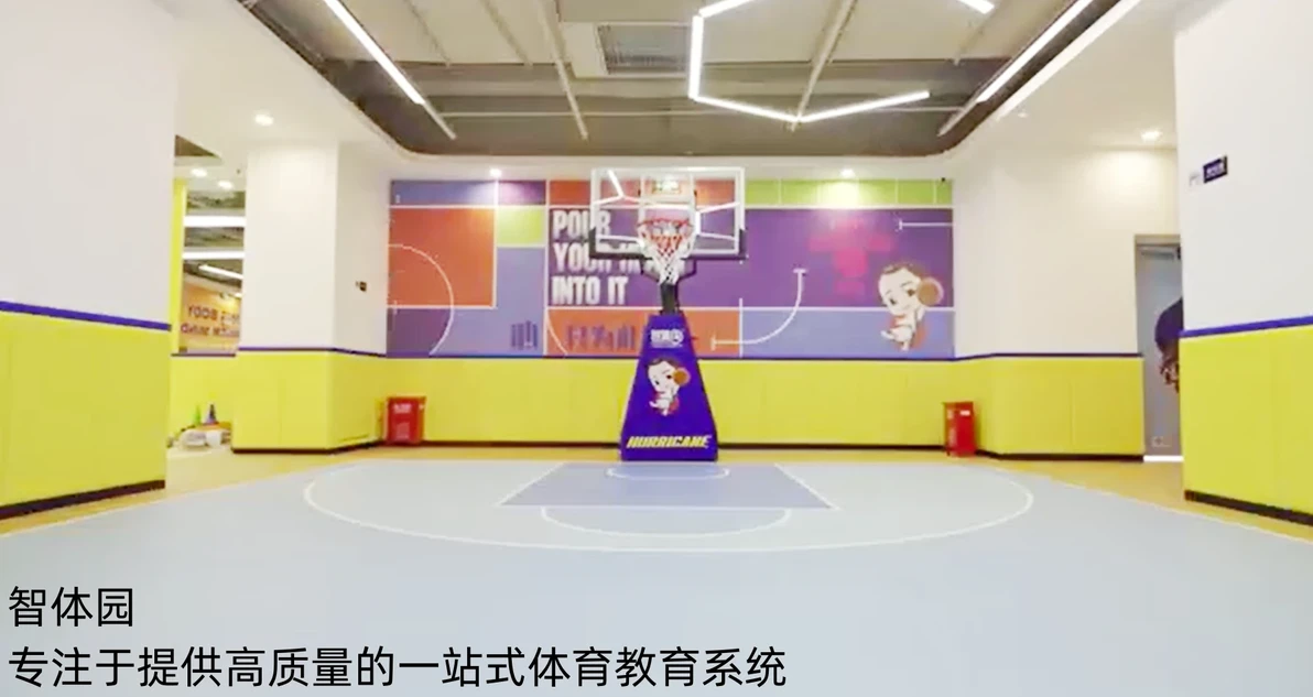 哪里能找到适合篮球运动员的热敷产品_0